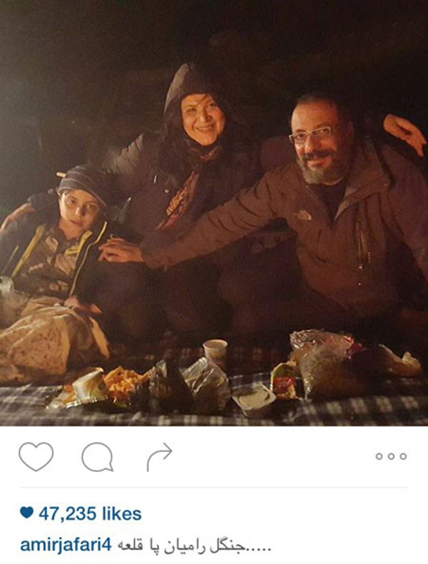 تفریحاتِ خانوادگیِ امیر جعفری در جنگل های شمال در کنار تیمِ فیلم سینمایی زاپاس