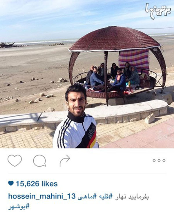 سلفی متفاوت حسین ماهینی در کنار خانواده اش در سواحل زیبای بوشهر