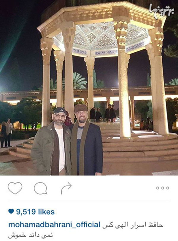عکس زیبای محمد بحرانی و حبیب رضایی در کنار مقبره حضرت حافظ