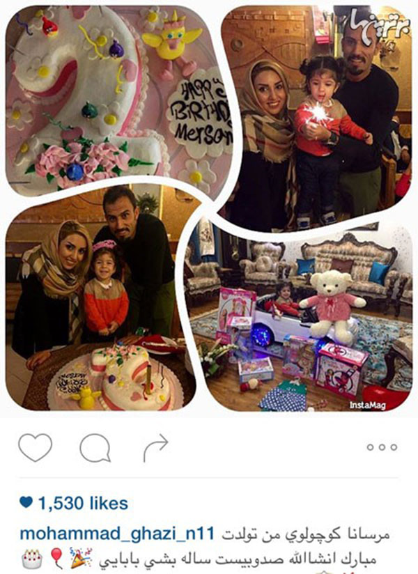 محمد قاضی و خانواده عزیز در جشن تولد دو سالگی دختر نازنینش، مرسانا خانم. تبریک به محمد و همسر محترم