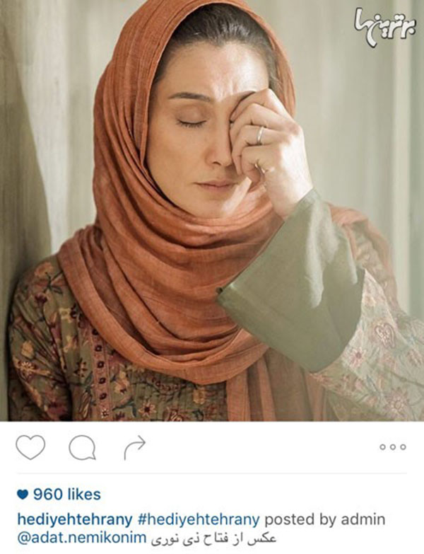 هدیه خانم تهرانی در نمایی از فیلم «عادت نمی‌کنیم» که در جشنواره فیلم فجر اکران خواهد شد