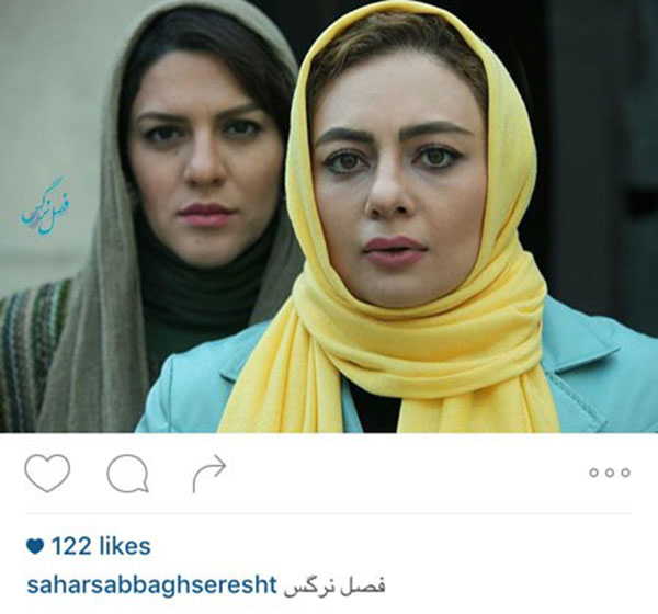 یکنا ناصر و شایسته ایرانی در فیلم «فصل نرگس» ساخته نگار آذربایجانی که به تازگی کلید خورده است
