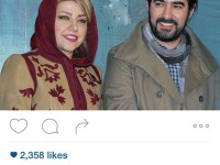 شهاب سینمای ایران در کنار همسر عزیزش