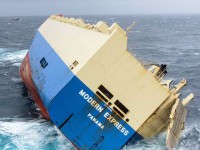 غرق شدن کشتی مدرن اکسپرس