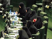 حضور زنان در مجلس از نگاه گاردین