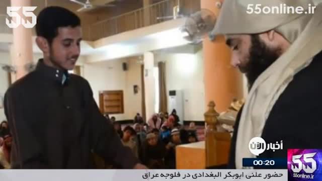 فیلم/ حضور علنی ابوبکر البغدادی در فلوجه عراق