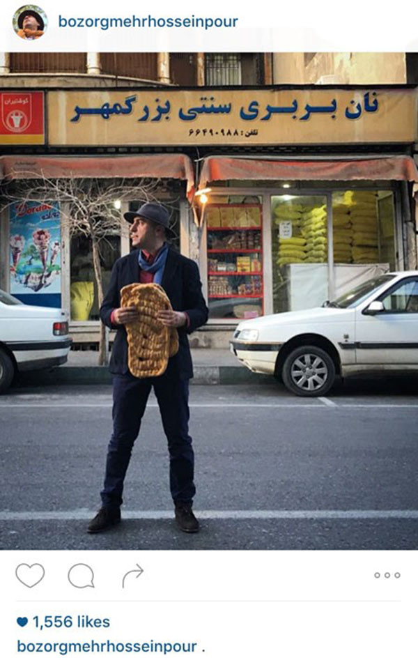بزرگمهر حسین پور در کنار کارهای هنری و کاریکاتور کشیدن در صنف نان های سنتی هم فعالیت دارد و بیزنس می‌کند!