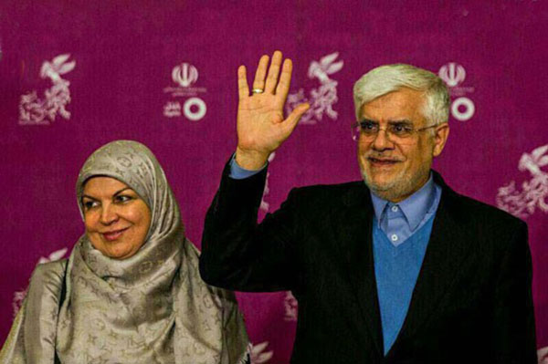 حضور دکتر محمدرضا عارف به همراه همسر محترم در سالن اصلی برج میلاد