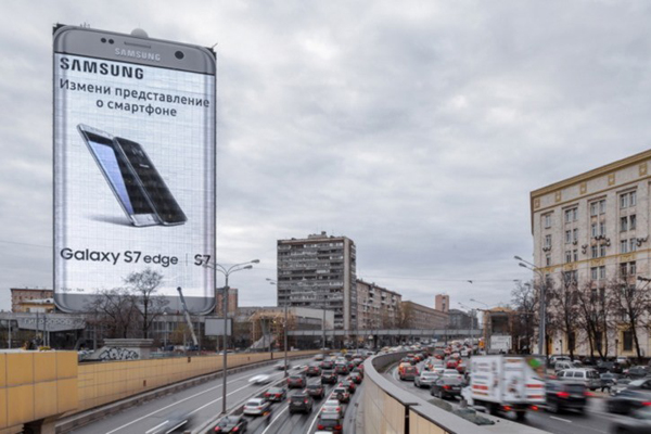 بزرگترین بیلبورد دیجیتالی تبلیغاتی جهان در مسکو