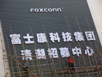 جایگزینی ۶۰ هزار کارمند چینی فاکس کان با ربات