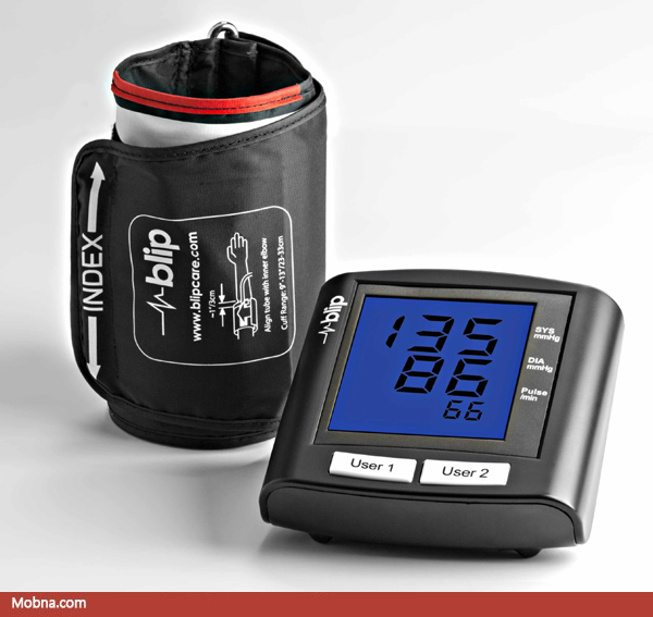 2-pylehealth-phbpb20-blood-pressure-monitor