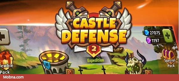 3-castle-defense-2