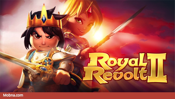 4-royal-revolt-2
