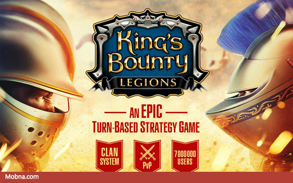 5-kings-bounty-legions