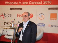 برنامه توسعه 4G و الزامات راه اندازی نسل پنجم تلفن همراه در ایران