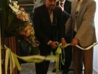 مرکز خدمات پس از فروش هواوی در اصفهان افتتاح شد