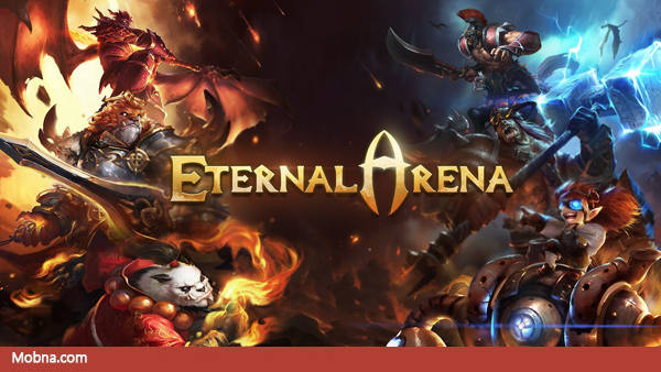 ۱۲-eternal-arena