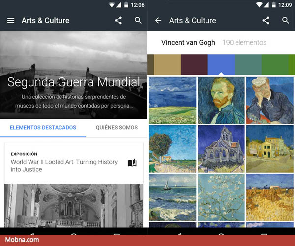 ۲۱-google-arts-culture