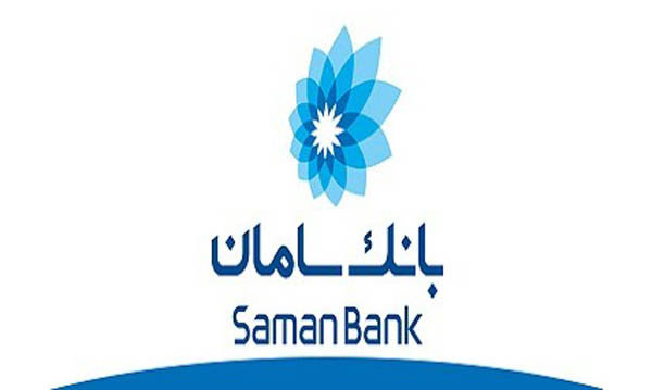 «نیک شارژ» خدمت جدید بانک سامان برای شارژ مستقیم سیمکارت‌های اعتباری