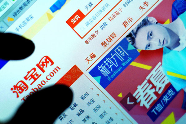 روند توسعه اینترنت در چین