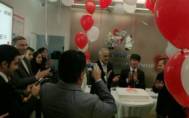 مرکز خدمات پس از فروش هواوی در مشهد افتتاح شد