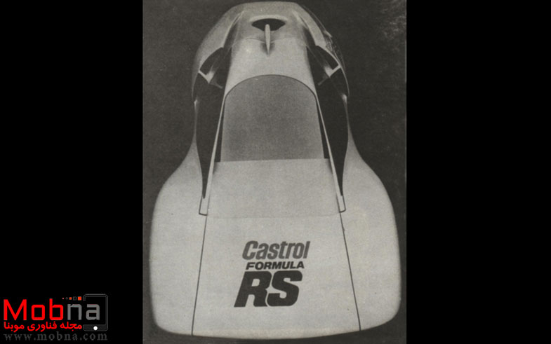۱۹۷۸_colani_new_rs_sportscar_03