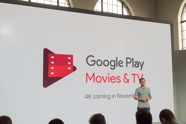 پلتفرم جدید گوگل برای پخش فیلم‌های سینمایی ۴ هزار پیکسلی