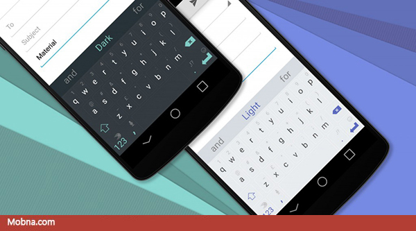 swiftkey-for-android-updated-2