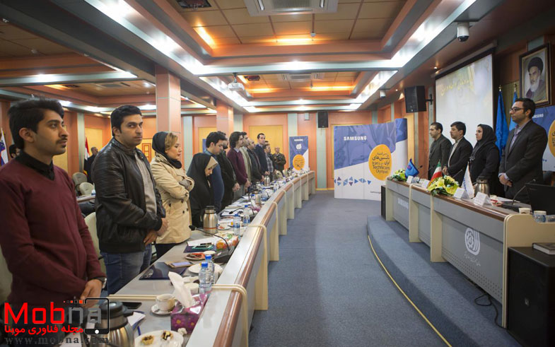 ۲nd-iranstechnicians-olympiad-press-conference-1