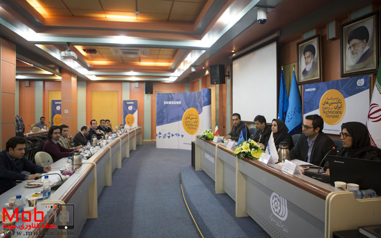 ۲nd-iranstechnicians-olympiad-press-conference-2