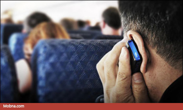 phone-calls-during-flights-1