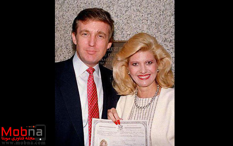 ترامپ و همسر اولش! (عکس)