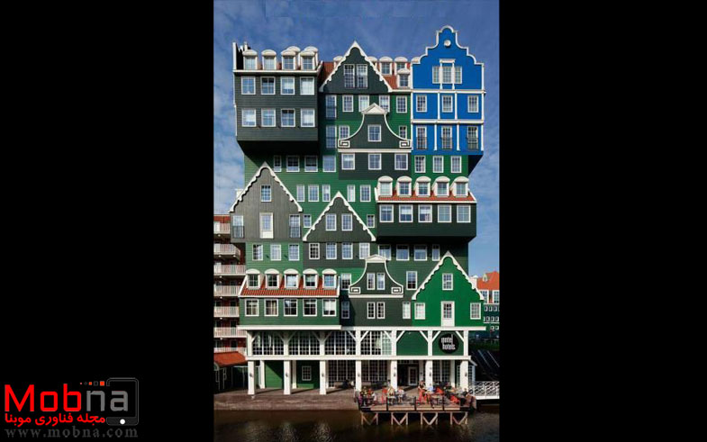 هتل متفاوت در هلند! (عکس)