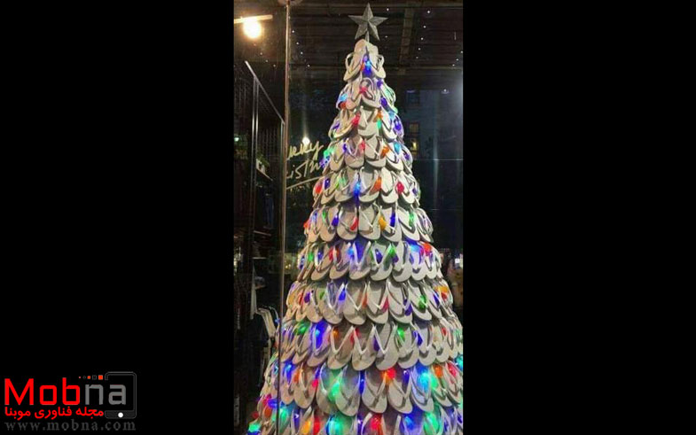 درخت کریسمس متفاوت! (عکس)