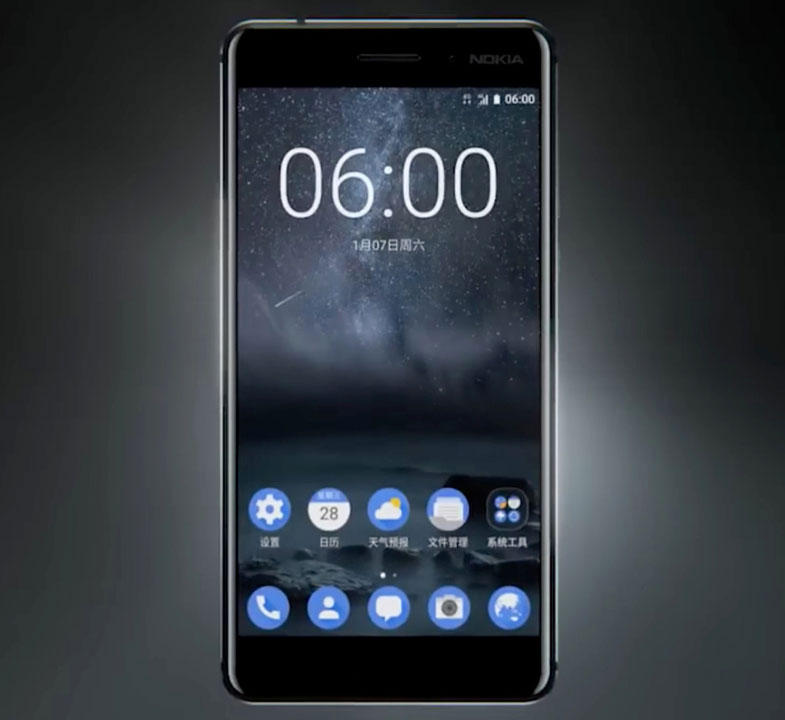 Nokia 6 در مقابل آیفون ۷ Plus در مقابل Galaxy S7 edge: کدام یک بهتر است؟
