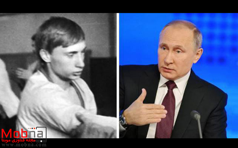 جوانی های پوتین! (عکس)