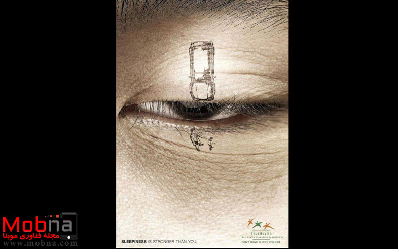 هشدار خواب آلودگی وقت رانندگی! (عکس)