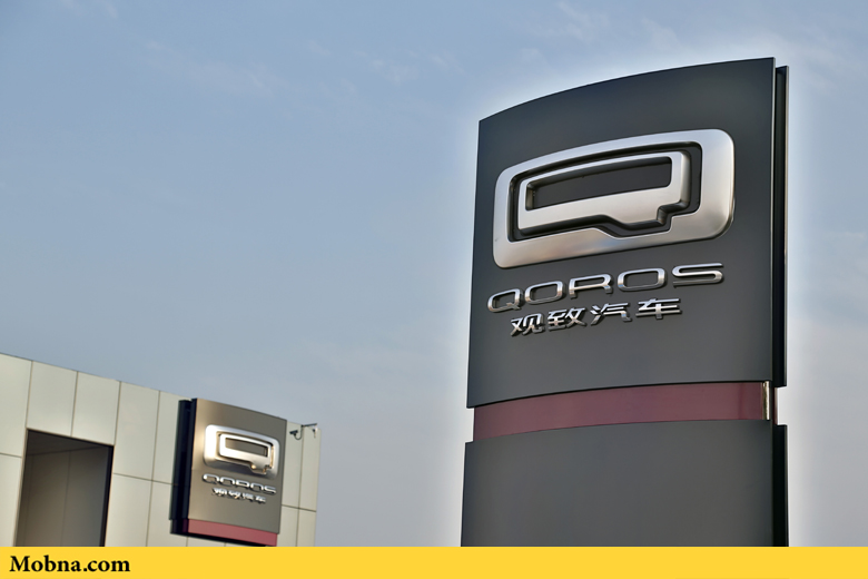 چند قدم در کارخانه خودروسازی Qoros با محصولات جهانی (+عکس)