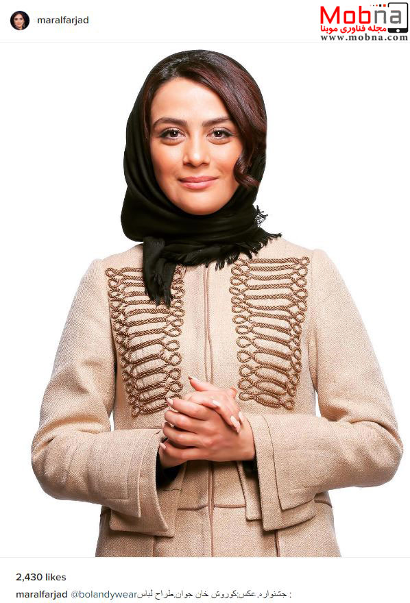 مدل لباس مارال فرجاد برای حضور در جشنواره فیلم فجر (عکس)