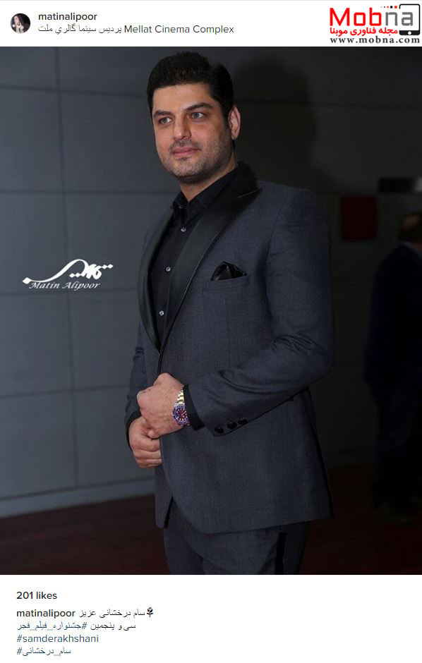 تیپ سام درخشانی در جشنواره فیلم فجر (عکس)