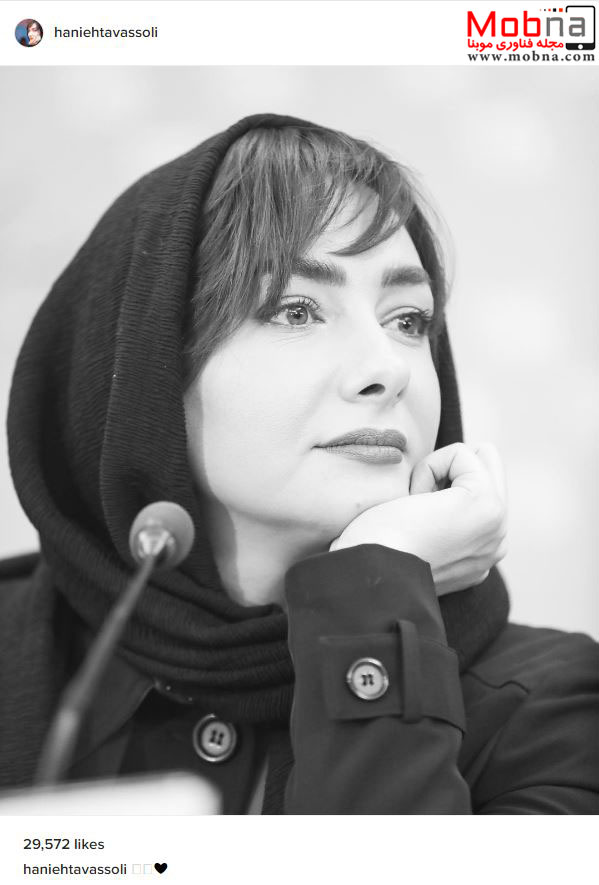 ژست های هانیه توسلی در جشنواره فیلم فجر (عکس)