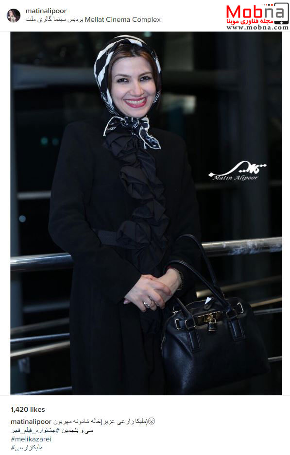 ظاهر خاله شادونه در جشنواره فیلم فجر! (عکس)