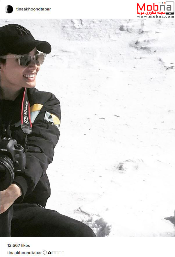 تیپ کوهنوردی تینا آخوندتبار در ارتفاعات برفی! (عکس)