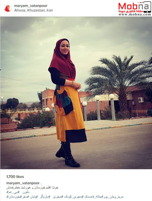 ظاهر خاله قاصدک در خوزستان (عکس)