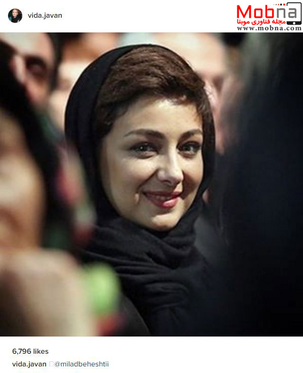 صورت خندان ویدا جوان در جشنواره فیلم فجر (عکس)