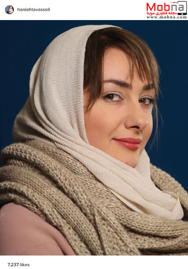 ژست های هانیه توسلی در جشنواره فیلم فجر! (عکس)