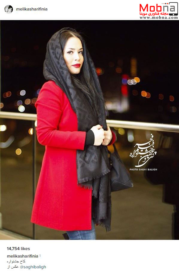 تیپ ملیکا شریفی نیا در جشنواره فیلم فجر (عکس)
