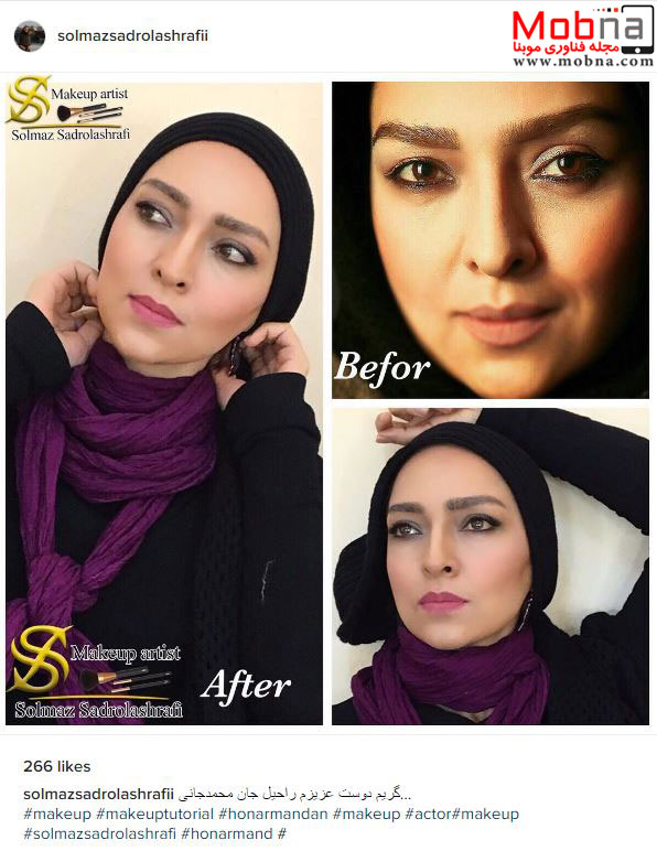 چهره راحیل محمدجانی، قبل و بعد از گریم! (عکس)