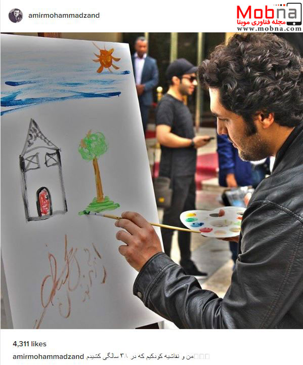 نقاشی امیرمحمد زند، ۳۸ ساله از تهران! (عکس)