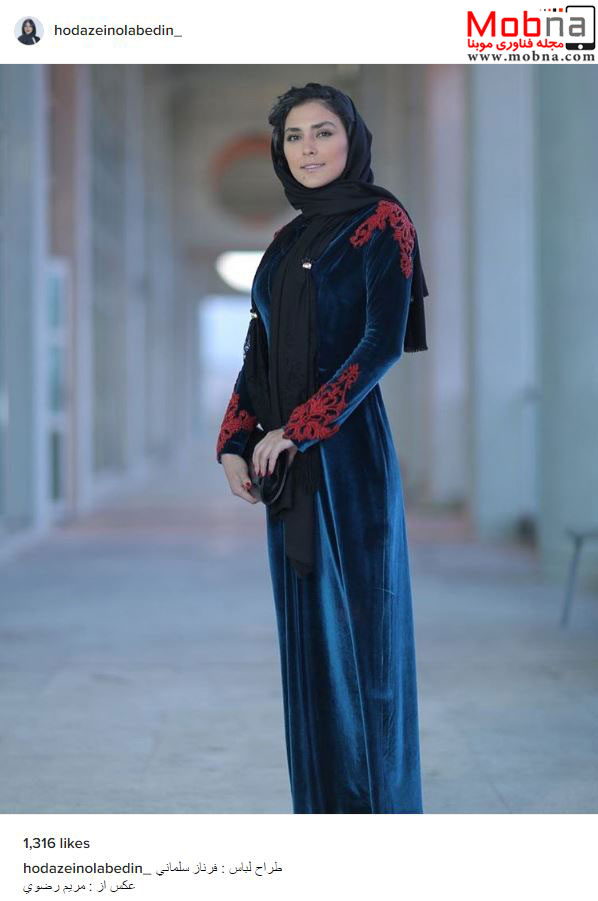 پوشش جالب هدی زین العابدین در جشنواره فیلم فجر (عکس)